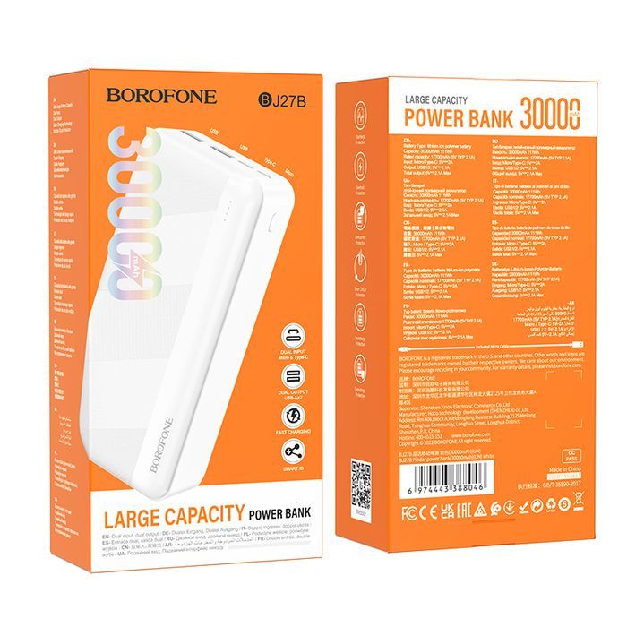 Borofone Power Bank 30000Mah Bj27B Pindar - 2Xusb - Biały