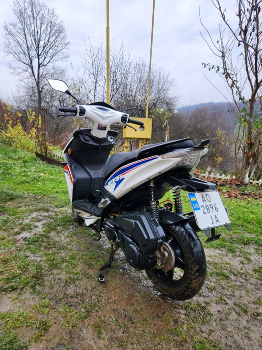 Скутер Forte Fantasy 125