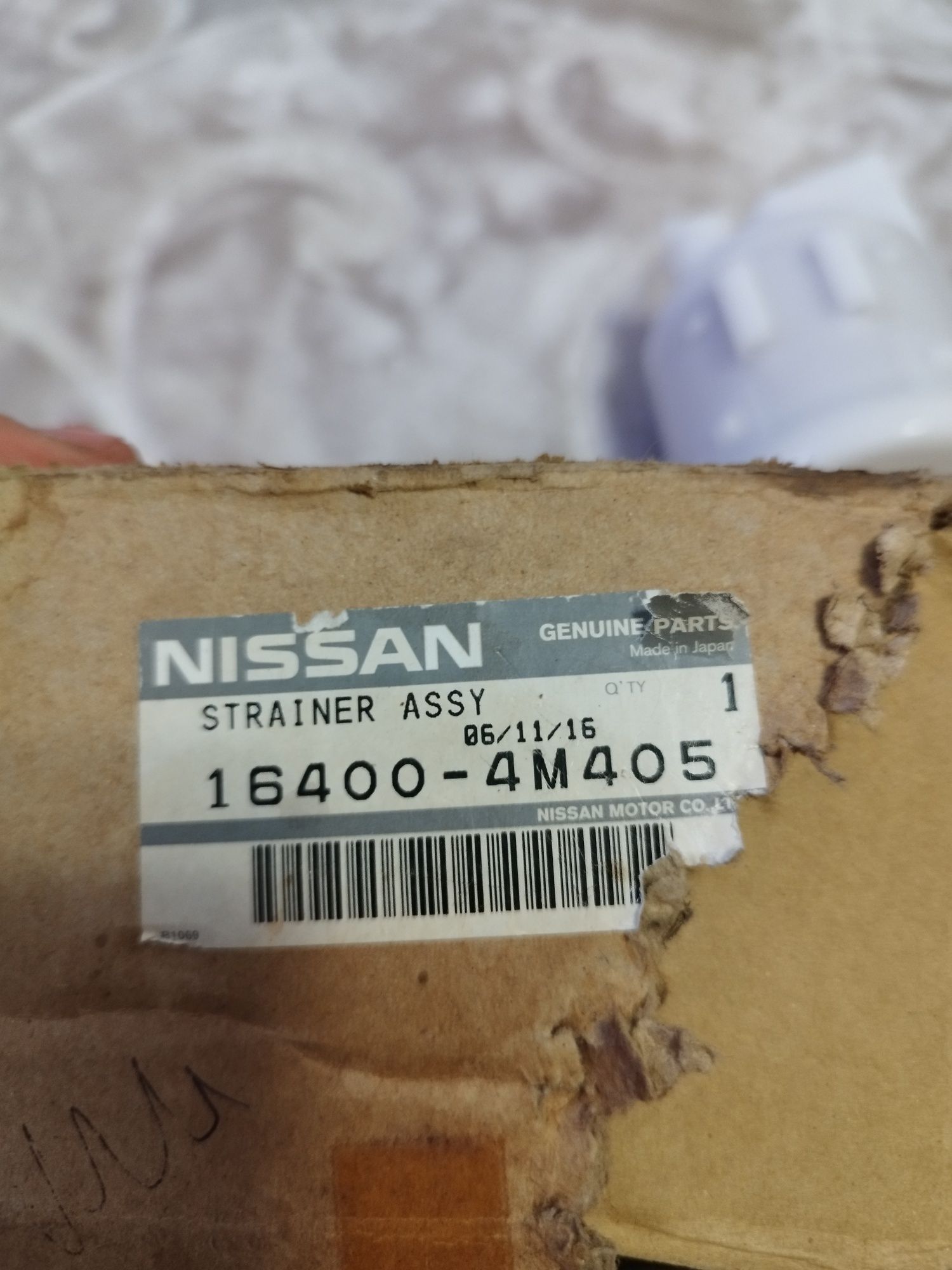 Топливный фильтр Nissan