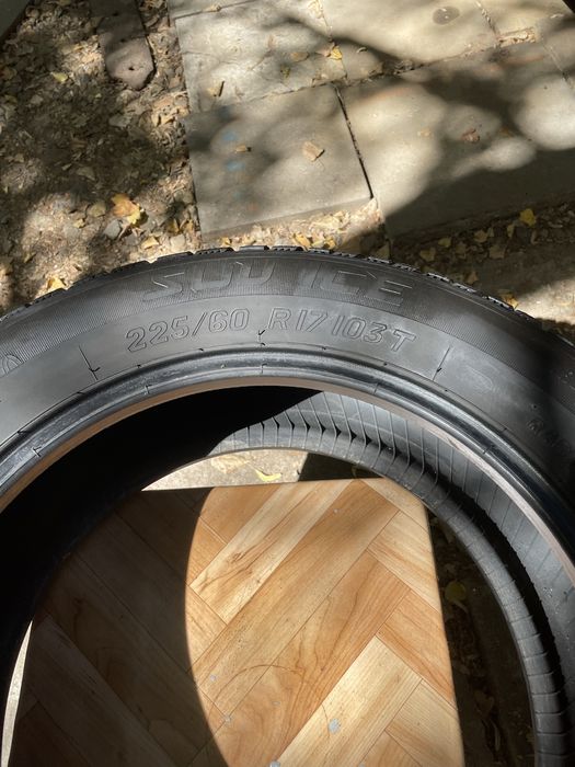 Продам покрышки  225/60/17 зима. б/у.