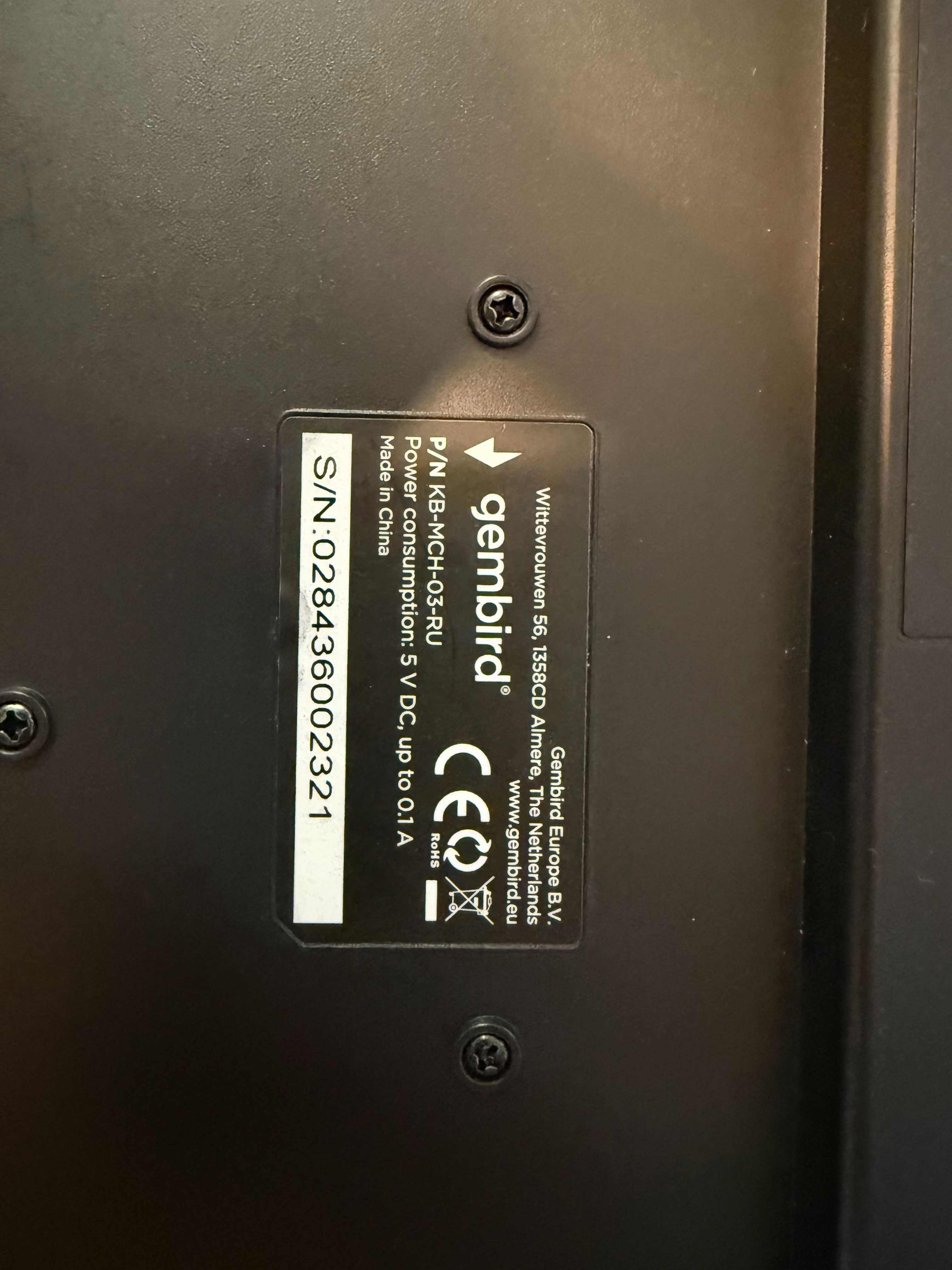 Klawiatura rosyjska Gembird KB-MCH-03-RU