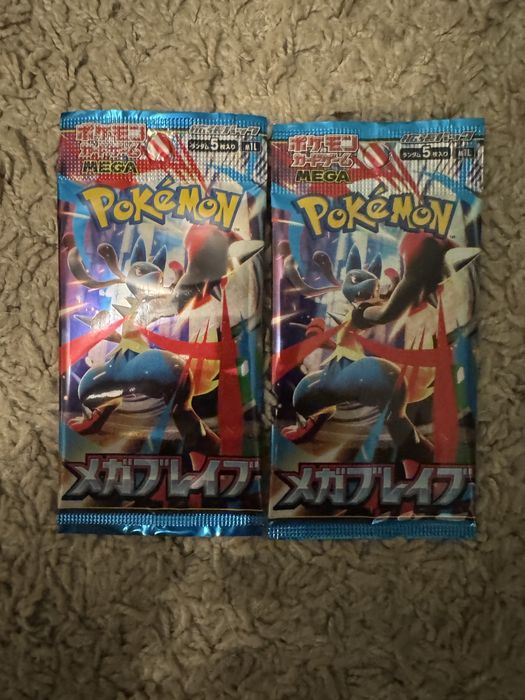 2 japonskie boostery pokemon mega brave m1l