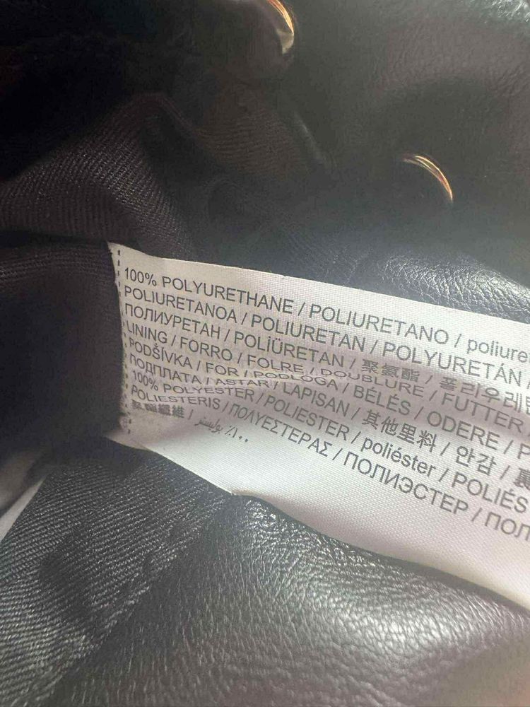 Torebka duża pikowana