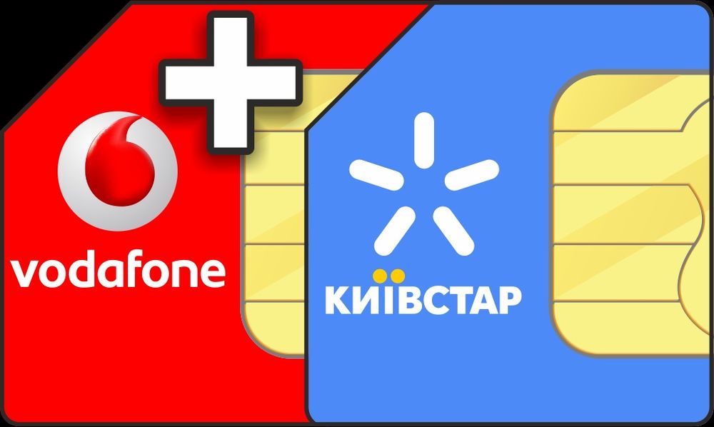 Пара гарних номерів 777