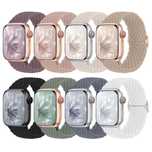 Zestaw 8szt tkany pasek kompatybilny z Apple Watch