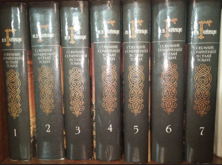 Валентин Катаев. Собрание сочинений в 10 томах