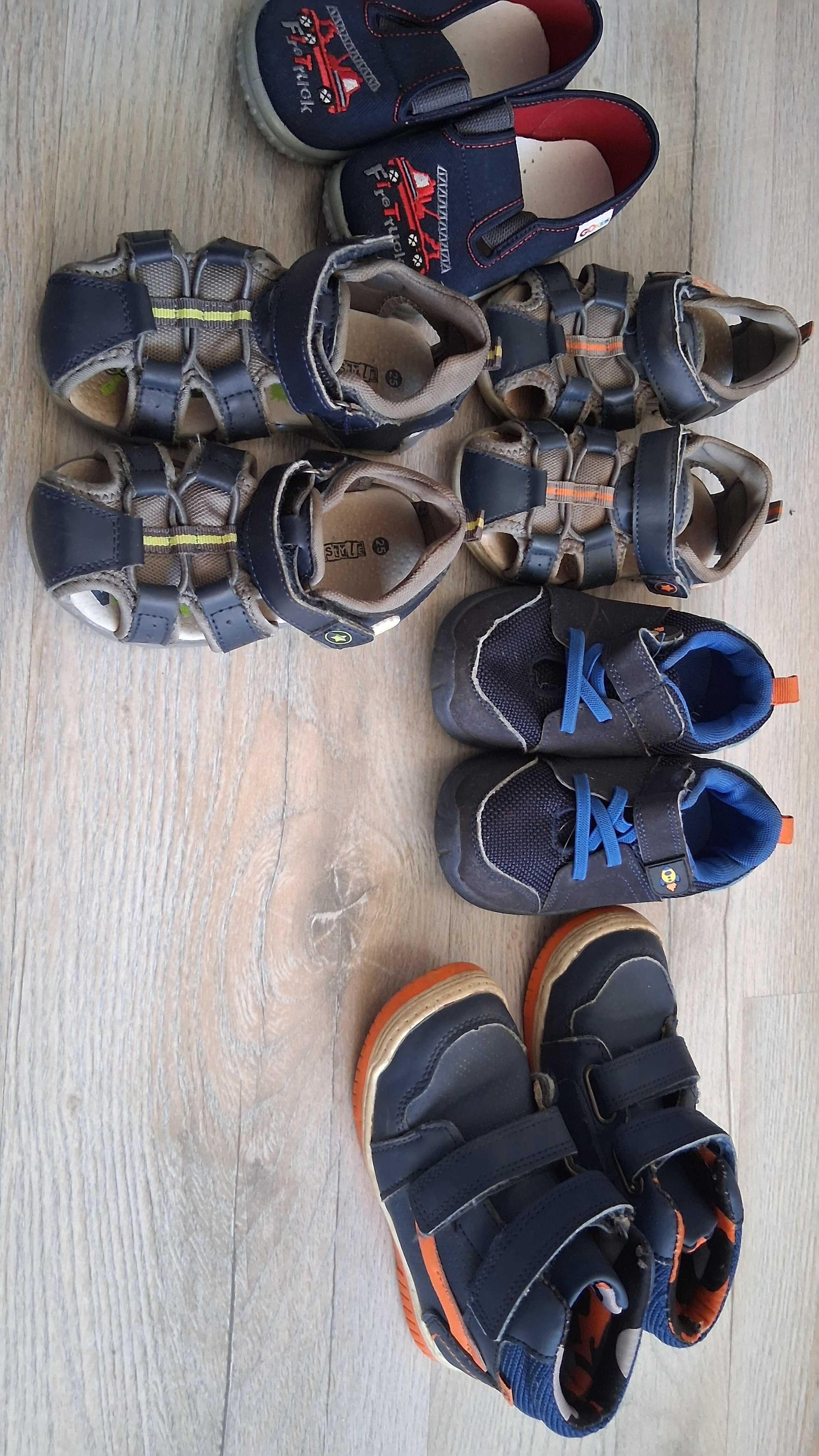 Buty dziecięce różne