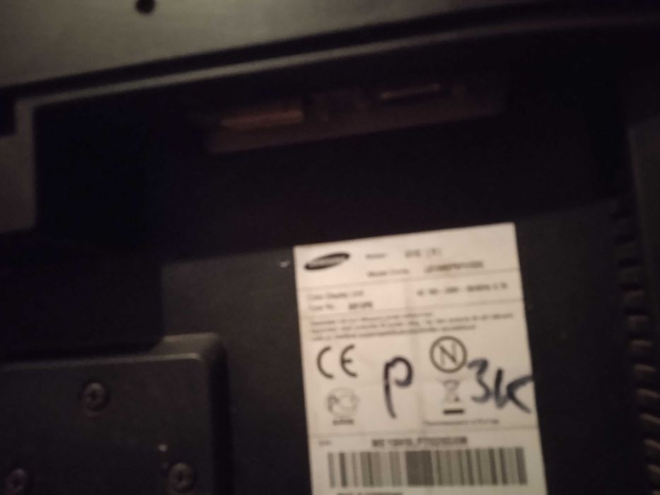 Монітор, плоский монитор 19