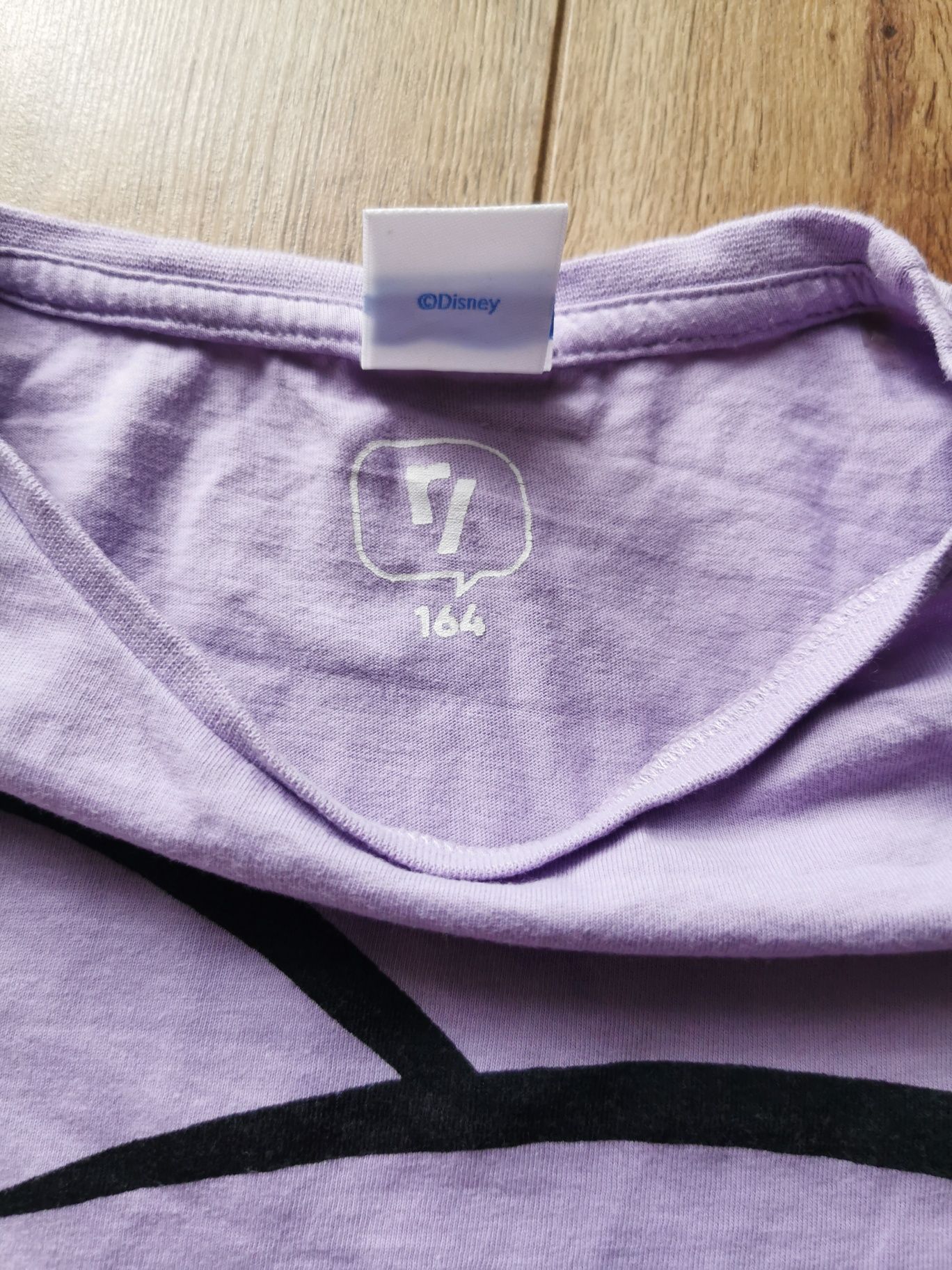 T-shirt koszulka reporter Young r. 164