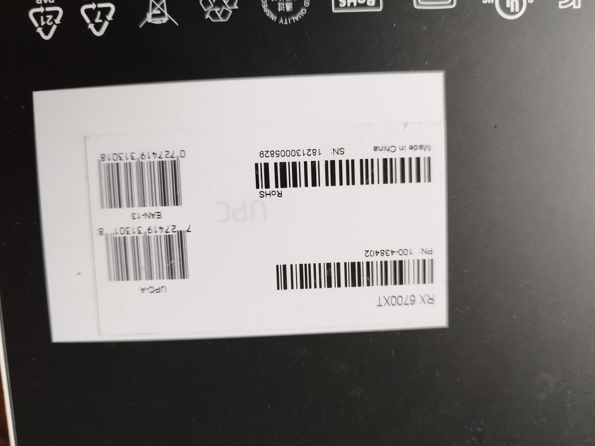 AMD Radeon RX 6700 XT 12GB