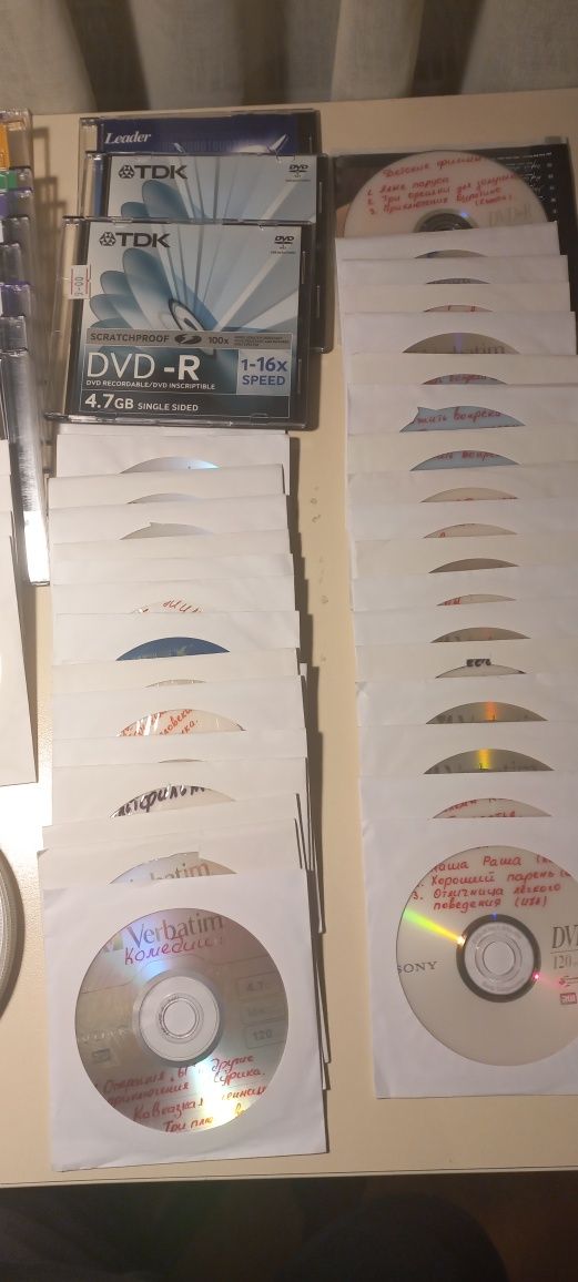 Лот із DVD та CD дисків
