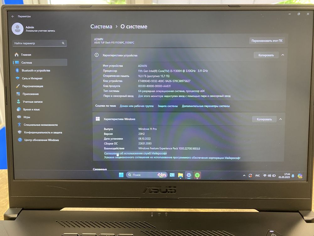 Продам Ноутбук Asus fx516p