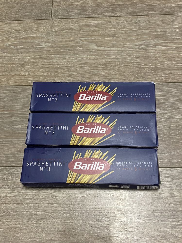 Макарони Барілла N3 Barilla