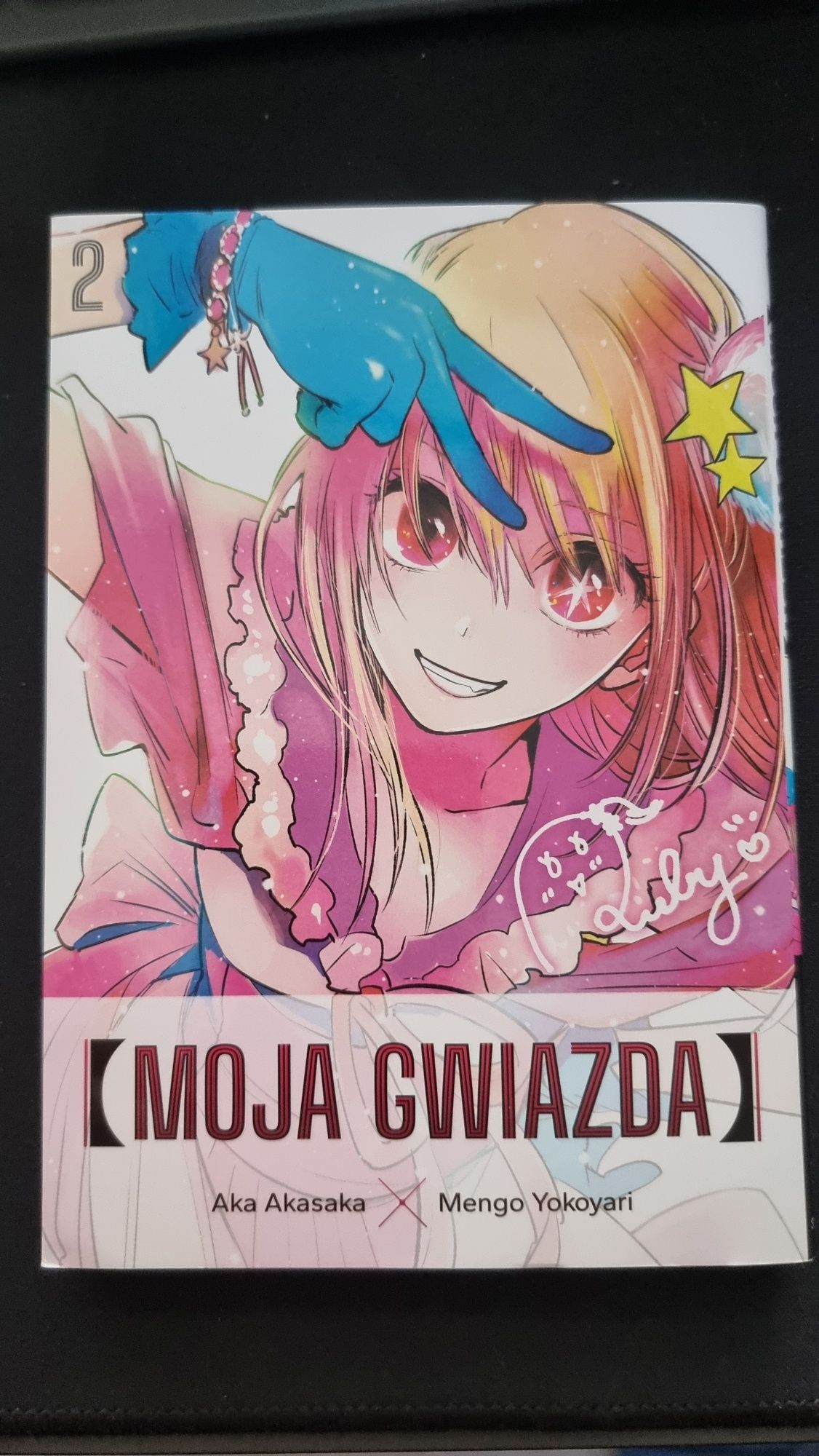 Moja Gwiazda tom 2 manga - nowa
