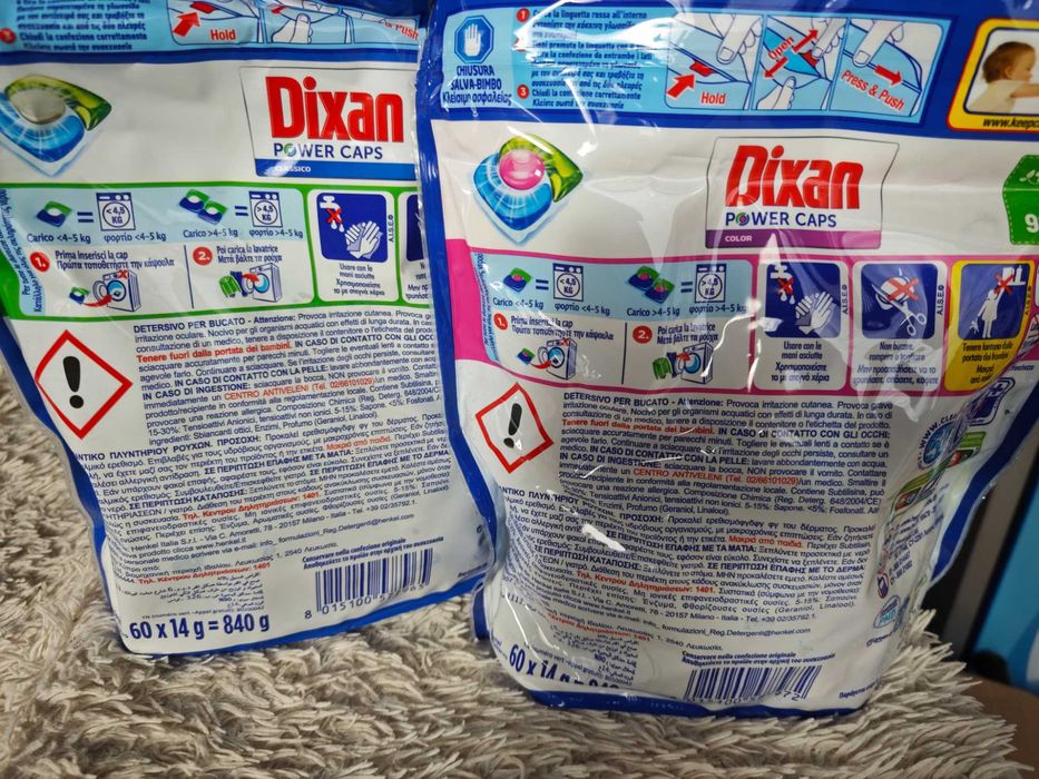 Порошок Dixan капсули, оригінал Італія, не Мукачево;)) Опт.
