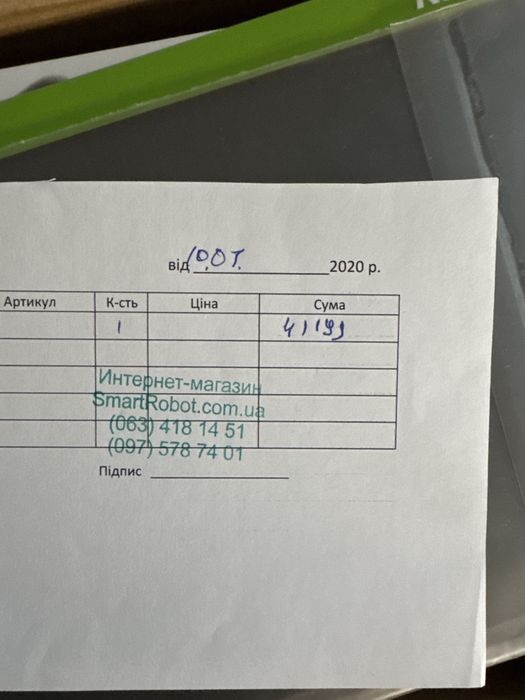 iRobot Roomba S9 + iRobot Braava Jet m6