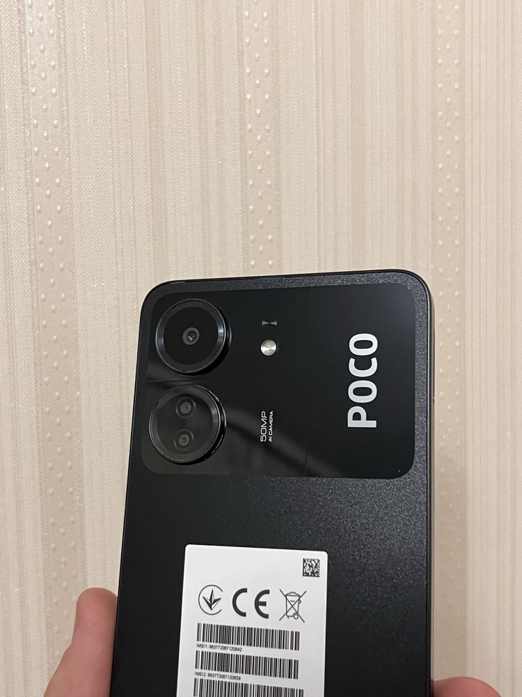 POCO C65 6/128 Стан Нового