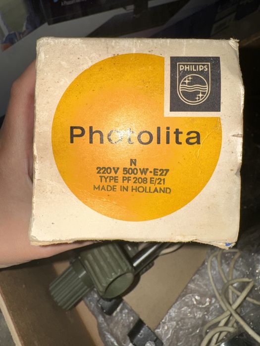 6 żarówek żarówka photolita 220 v 500 W e-27 pf 208 e/21