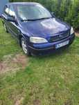Sprzedam Opel Astra