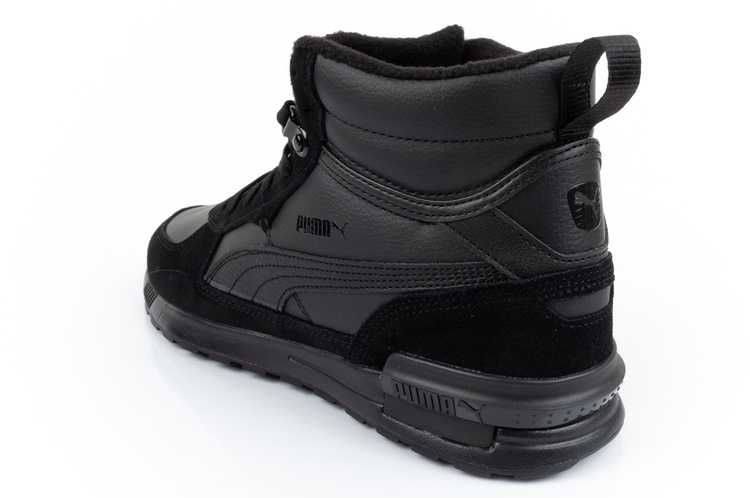 Buty sportowe Puma Gravition r. 42-46