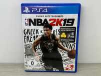 Gra NBA 2K19 PlayStation 4