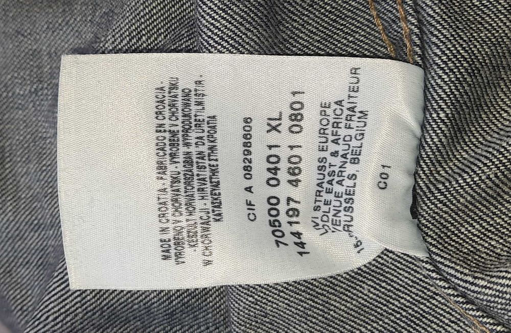 LEWIS Куртка джинсова темно синя XL