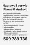 Naprawa i serwis iPhone & Android