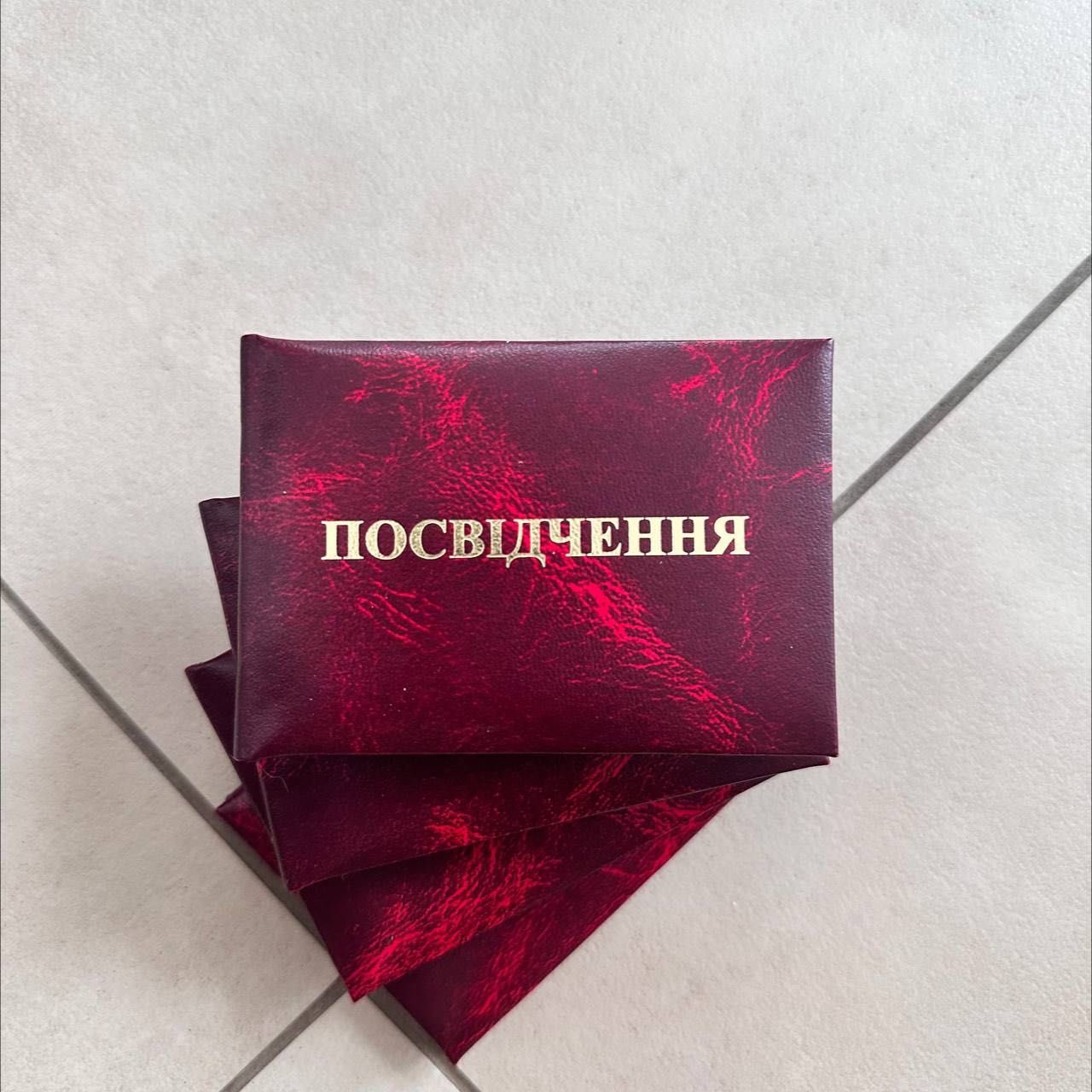 Сувенирное удостоверение «Найкращий Побратим України»