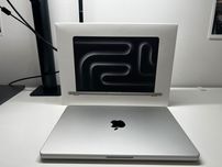 MacBook Pro 14" M3 Pro – 18 GB RAM / 512 GB SSD – Silver
