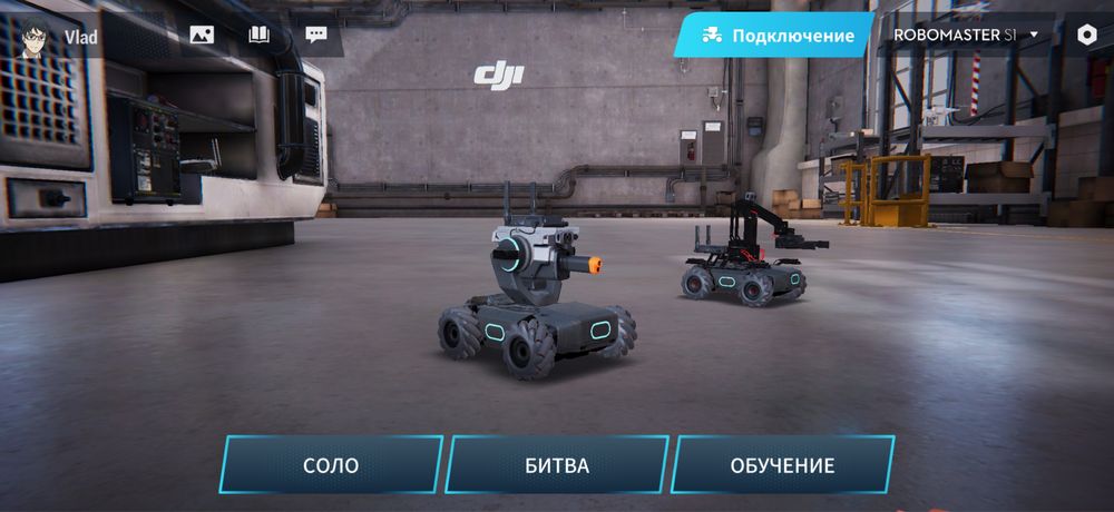 DJI RoboMaster S1 Навчальний Керований робот