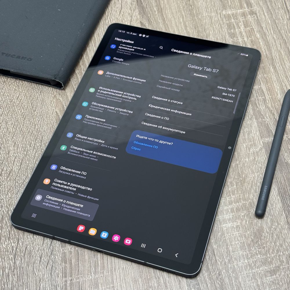 Планшен Samsung Tab S7 + sPen