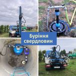 Буріння свердловин/бурение скважин Стрижавка Вінницької області