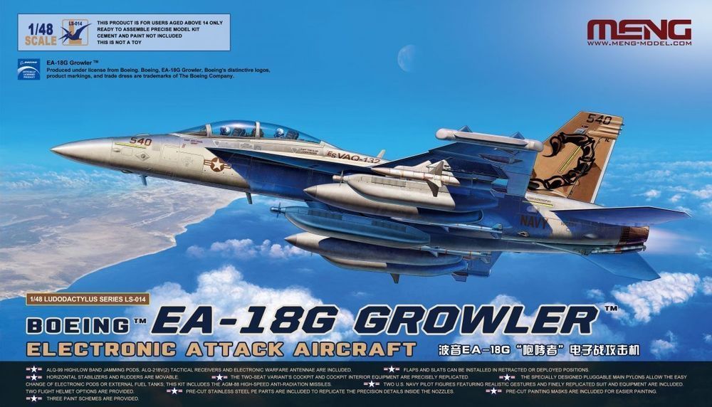Meng LS-014 Boeing EA-18G Growler Electronic Attack 1/48