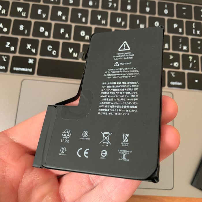 БЕЗ ПОМИЛКИ! Оригінальна батарея iPhone 12 13 14 15 Pro Max Акумулятор