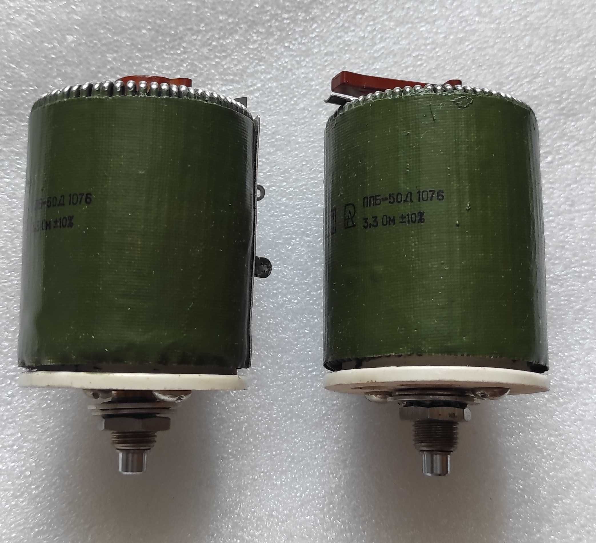 Мощный проволочный регулировочный резистор ППБ-50 (пара)
