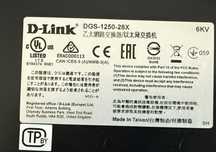D-Link DGS-1250-28X