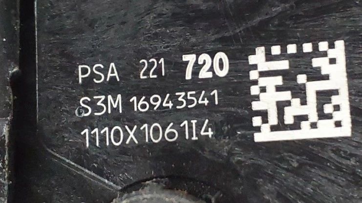 Fechadura / fecho porta lateral direita PEUGEOT Partner (K9)