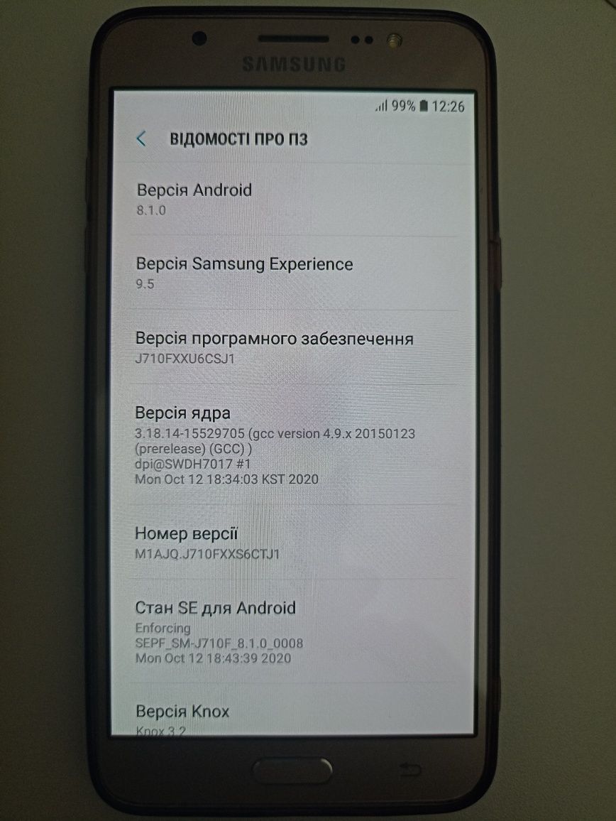 Samsung Galaxy J7 SM-J710FN Duos