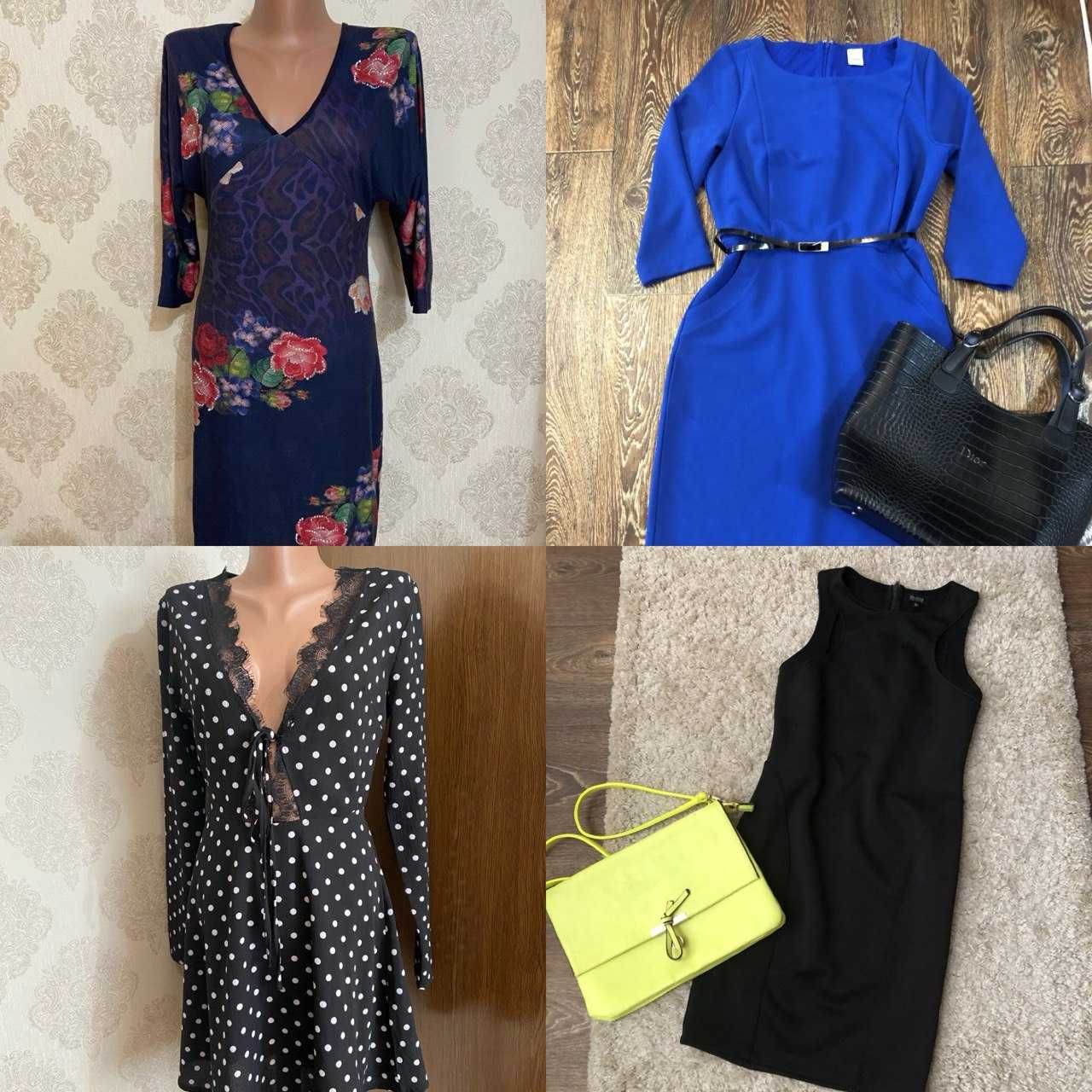 Нарядные платья  р. 44-46, Max Mara, Dorothy Perkins, Quiz и др.