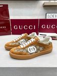 Trampki Gucci………..