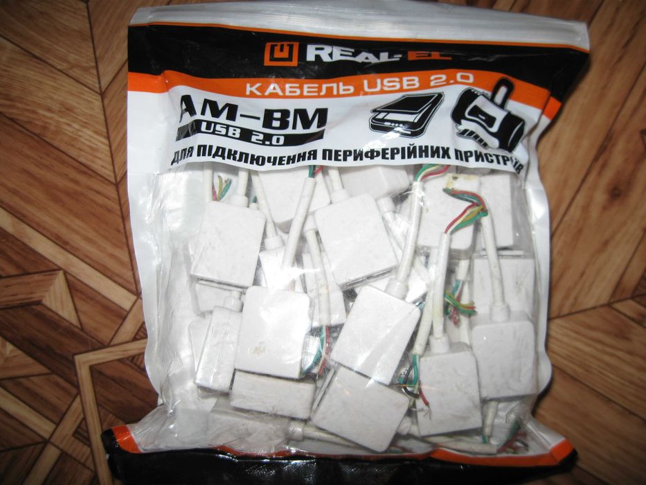 кабель для підключення периферійних пристроїв ціна за все