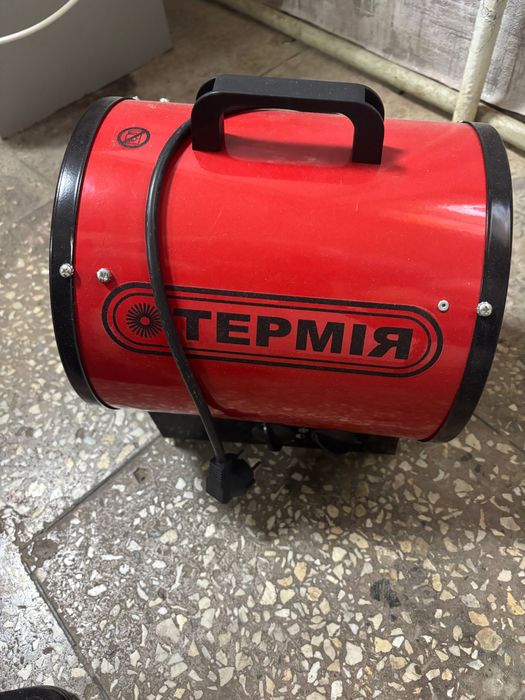 Теплова пушка Термія