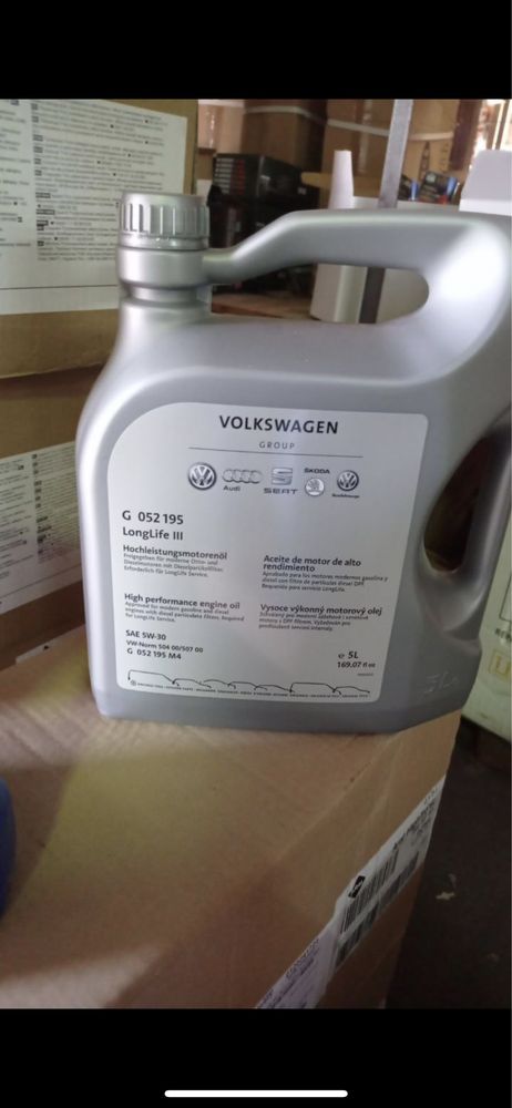 масло Оригинал VAG Longlife III VW 5w30 5л