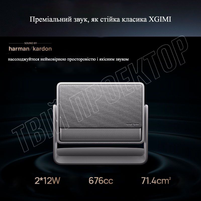 Проектор 4к RS10
