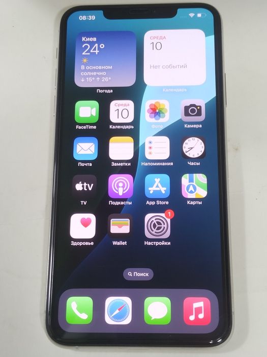 iPhone 11 Pro Max (64гб/87%)