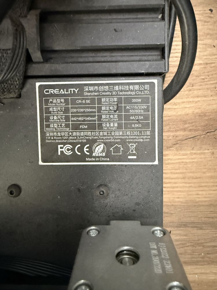 Creality CR-6 SE 3d printer 3д принтер