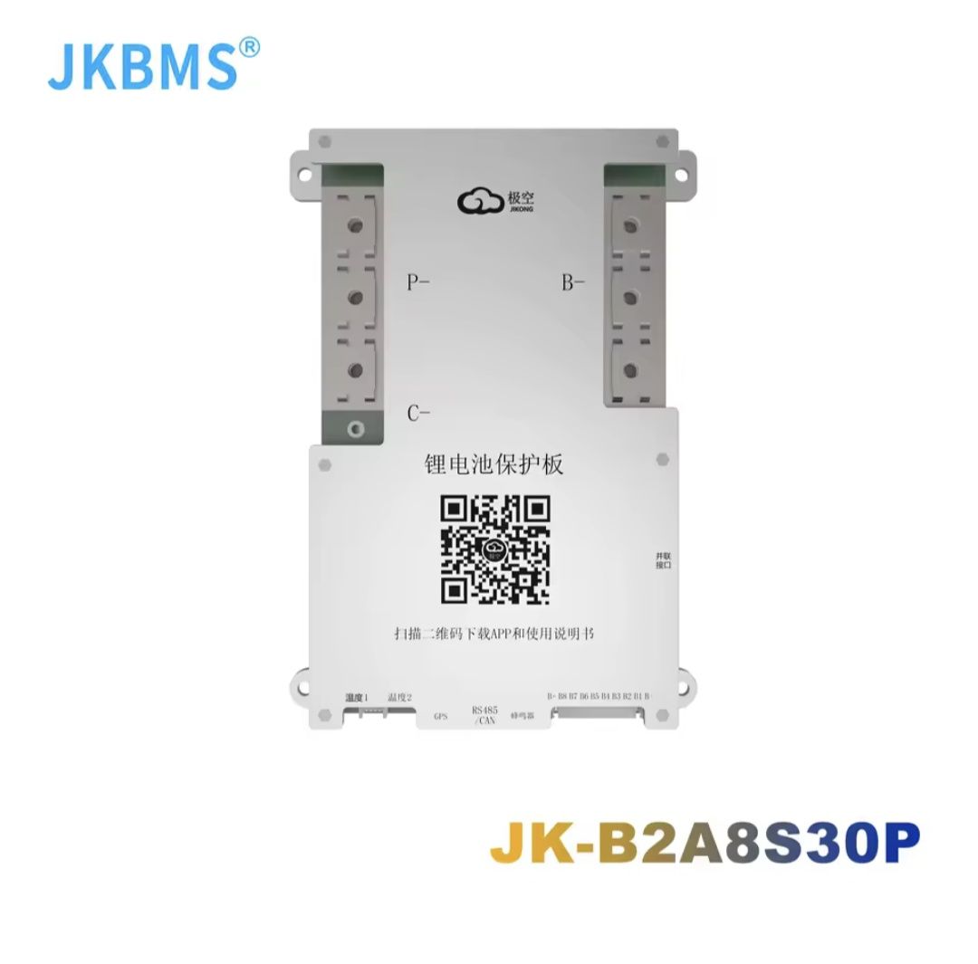 BMS Jikong 40-200A, 3-8 ячеек, 7-16 ячеек, экранчик 4.3 дюйма v15,v19