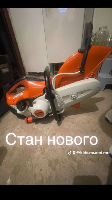 STIHL TS 420    Бензоріз 191351098