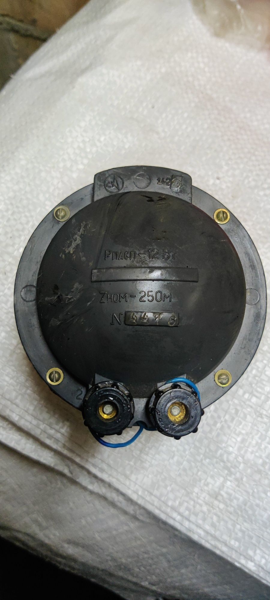 Продам динамики 1А-20