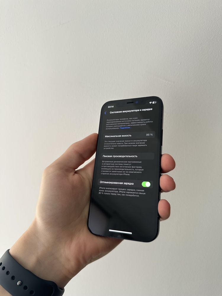 iPhone 12 (128 GB) NEVERLOCK